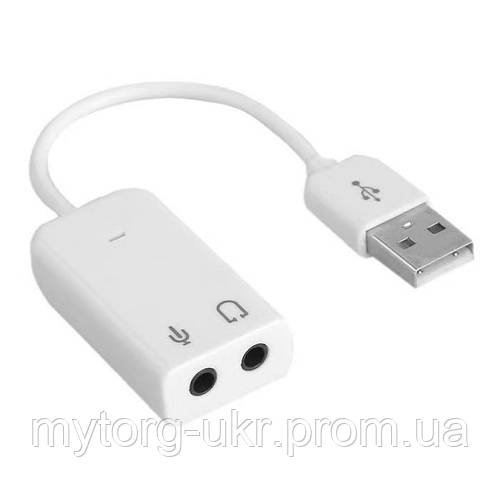 Зовнішня USB Звукова Карта 7.1  Білий