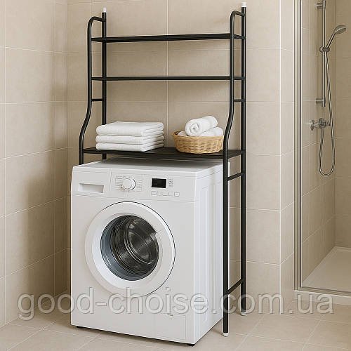 Полиця стелаж для зберігання над пральною машиною, LAUNDRY RACK TW-106, Чорний / Підлогова стійка органайзер