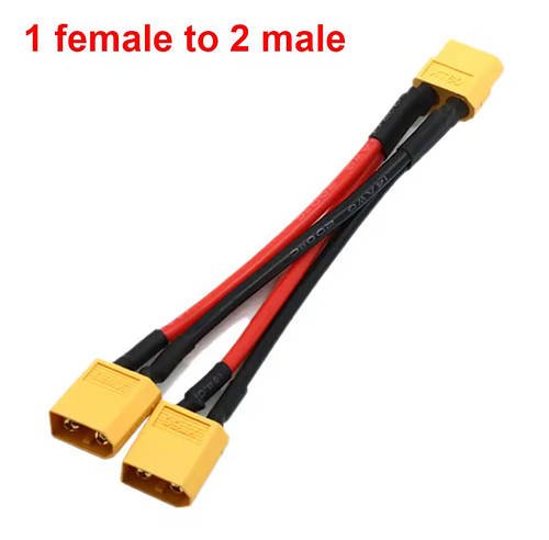 Подовжувач подвійний XT60-Female на 2 * XT60-Male, провід 14AWG, довжина 100 мм
