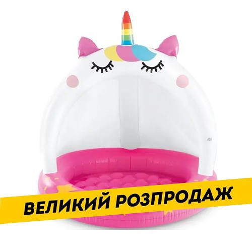 Басейн надувний дитячий Єдиноріжок (102х102 см, об'єм 45 л) Intex 58438