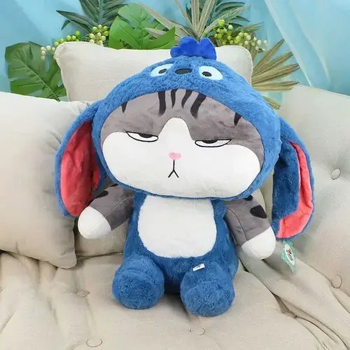 М'яка іграшка Котика в костюмі (у розмір — 25.5х18х34 см) M 18008