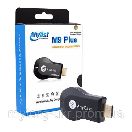 Бездротовий HDMI WiFi приймач AnyCast M9 Plus  Чорний