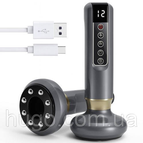 Вакуумний масажер від целюліту з підігрівом та USB, 12 режимів, Сірий / Антицелюлітний масажер для тіла
