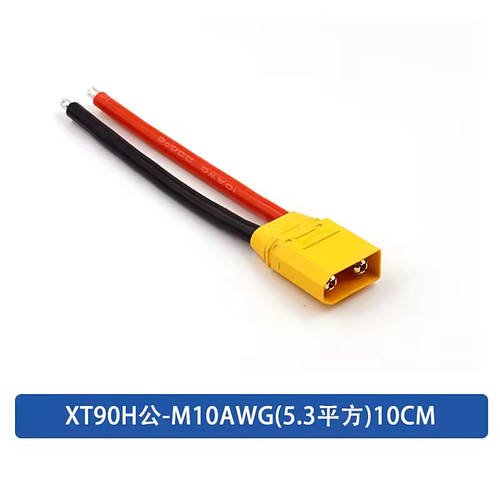 Роз'єм-подовжувач XT90H Male (тато) із силіконовим дротом 10AWG, 10 см (кожен)