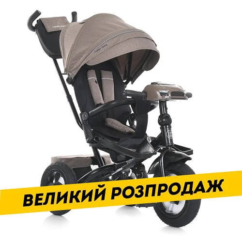 Велосипед триколісний дитячий з батьківською ручкою TURBO TRIKE MT 1007-5 Коричневий