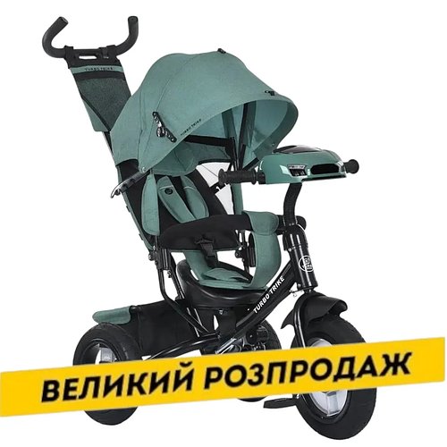 Велосипед триколісний дитячий з батьківською ручкою TURBO TRIKE MT 1006-3 М'ятний