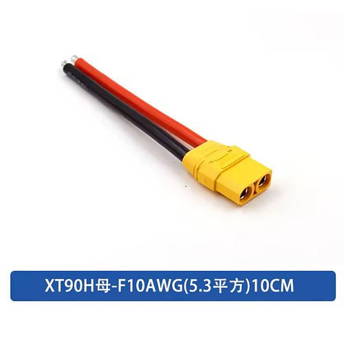 Роз'єм-подовжувач XT90H Female (мама) із силіконовим дротом 10AWG, 10 см (кожен)