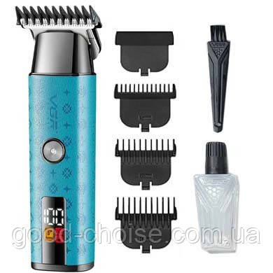 Акумуляторний тример для стрижки + 3 насадки, VGR V-943, Синій / Машинка для стрижки волосся / Тример чоловічий