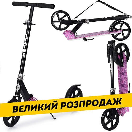 Самокат двоколісний складаний (кермо87/101см, колеса 200мм) iTrike SR2-010-2-WP3 Фіолетовий