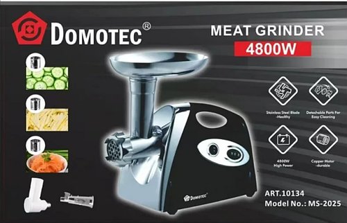 М'ясорубка електрична DOMOTEC MS-2025 3в1 4800Вт із соковижималкою, терками, шатківниками та реверсом