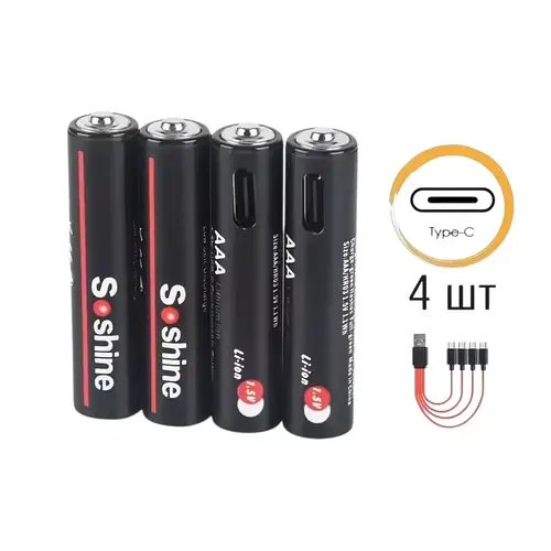 Батарейки AAA акумуляторні Soshine з роз'ємом USB Type-C на 1.5V/1100mWh - 4 ШТ.