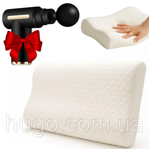 Ортопедична подушка GH1188 + Перкусійний масажер Gun Massager / Подушка з ефектом пам'яті