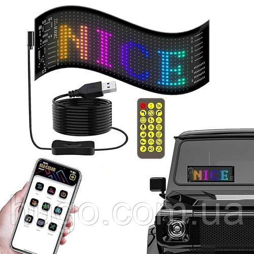 Світлодіодна LED панель для авто 35х10см з USB та пультом ДУ / Гнучкий екран з анімацією / Гнучка LED панель в машину