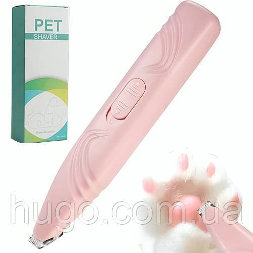 Тример для вихованців, портативний, на батарейках / Машинка для стрижки тварин / Тример для грумінгу