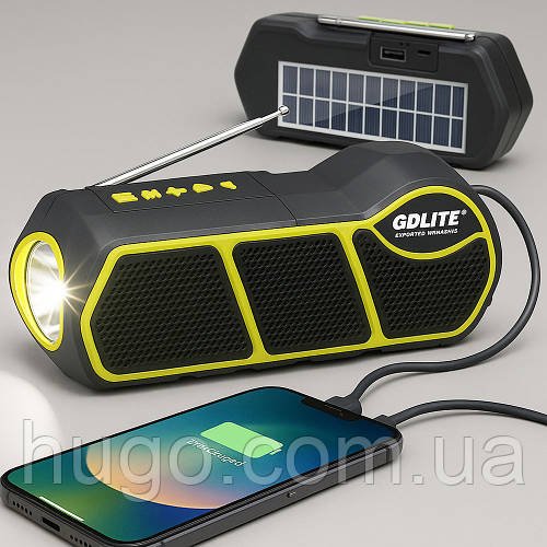 Портативна сонячна система з повербанком 7 Вт, 1500 mAh, GD-LITE-11, Жовтий / Радіоприймач з ліхтариком