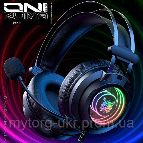 Навушники ONIKUMA X80 з RGB-підсвічуванням і мікрофоном дротові геймерські  Чорний