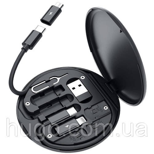 Набір перехідників (Type-C, Lightning, Micro-USB) / Універсальний комплект для заряджання / Кабель для заряджання