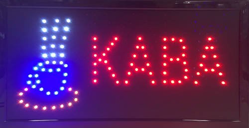 Світлодіодна вивіска КАВА, LED 48 х 25 см світлового табло HP227
