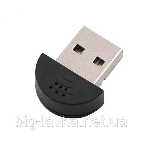 Мікрофон USB для комп'ютера чи ноутбука