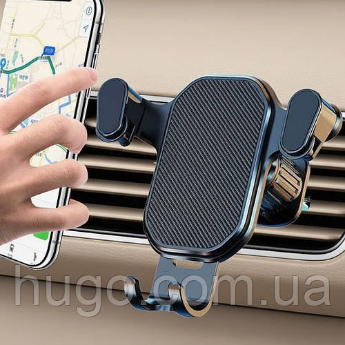 Автотримач для телефону 5"-7.1" на дефлектор вентиляції / Тримач для телефону в машину / Автомобільний тримач