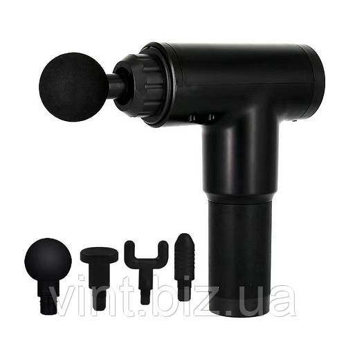 Компактний масажер з ударною терапією