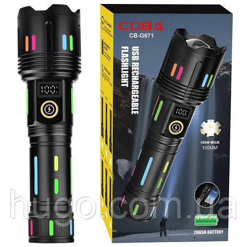 Ручний акумуляторний ліхтар, Zoom, 1х26650, PM30-TG / Світлодіодний ліхтарик акумуляторний / Ліхтарик ручний