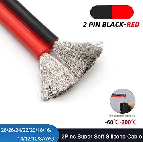 Дріт 16AWG 2 Pin у м'якій силіконовій термостійкій ізоляції, червоний + чорний