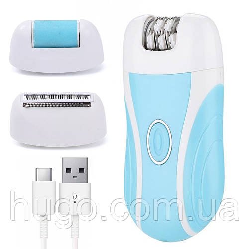 Жіночий епілятор 3в1 Boxili з USB зарядкою, Блакитний / Бездротовий епілятор для тіла / Тример акумуляторний епілятор