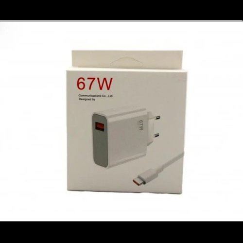 Зарядний пристрій 67W з кабелем USB Type-C (підтримка швидкого заряджання до 120W) YU227