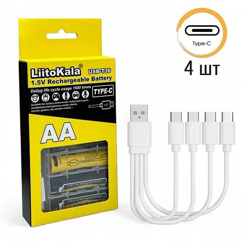 Батарейки AA акумуляторні LiitoKala T36 з роз'ємом USB Type-C на 1.5V/3600mWh у Коробці 4ШТ. + кабель для заряджання