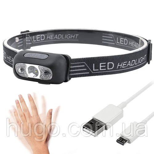 Налобний ліхтар сенсорний USB BL-2101 / Акумуляторний ліхтарик на голову
