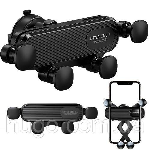 Автотримач для телефону Little One 5 (4,7"-7") на дефлектор / Автотримач для телефону