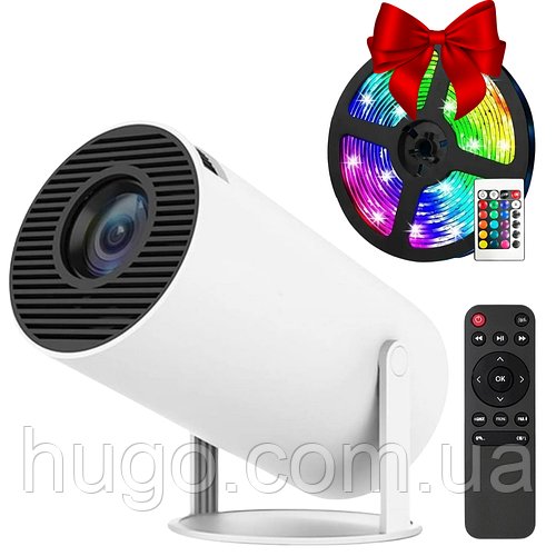 Проектор для дому з WiFi та Bluetooth, HY 300 + Стрічка RGB 3528 / Портативний міні проектор / Смарт проектор
