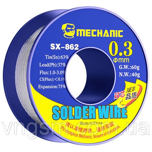 Припій для паяння Mechanic SX862 з каніфольним осердям / Sn 63%, Pb 37% / 60 г / 0.3 мм