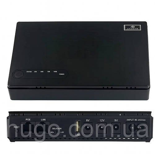 Резервне джерело живлення для роутера 20000 mAh (5V/9V/12V) / UPS для WIFI роутера / Повербанк для роутера