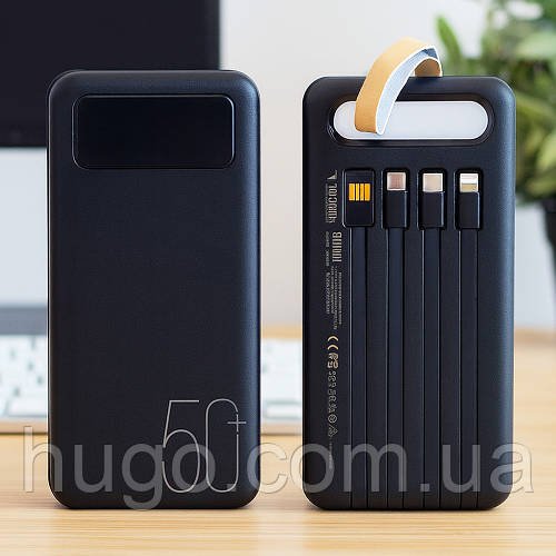 Torima TRM-1050: потужний повербанк 50000mAh + 4 кабелі та 4 USB / Павербанк з ліхтариком / Powerbank для телефону