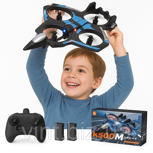 Радіокерований дрон-винищувач K500 MAX з ефектами польоту