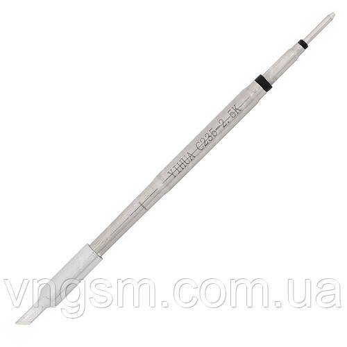 Жало, наконечник YIHUA C235-2.5K / для паяльника YIHUA / WEP 928D-IV