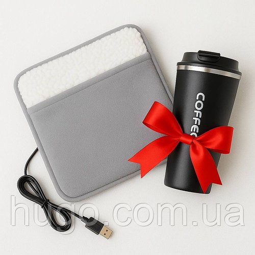 Електрична грілка для ніг до 60°, USB + Термочашка EL-SW-1811 / Електрогрілка для ніг / Електрокилимок для ніг