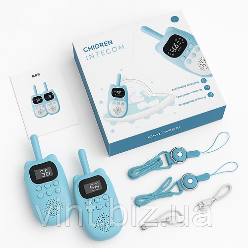 Набір бездротових дитячих рацій 2шт з дальністю до 3км (сині)