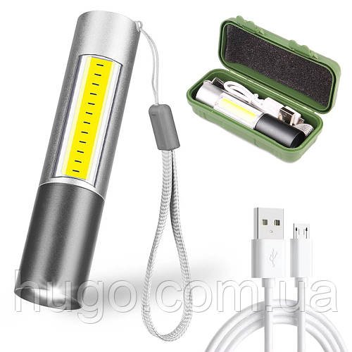Акумуляторний ліхтар ручний з USB, 1501 XPE COB / Світлодіодний ручний ліхтар / Тактичний ліхтар