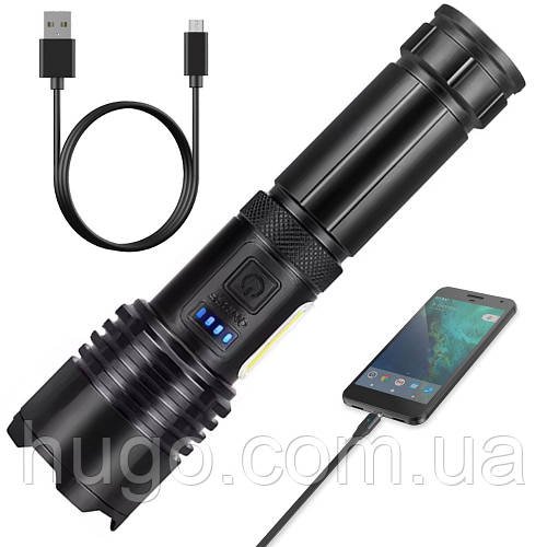Ліхтар-PowerBank "Світло-П'ятдесят" / Потужний ліхтар з бічним світлом / Світлодіодний ліхтарик