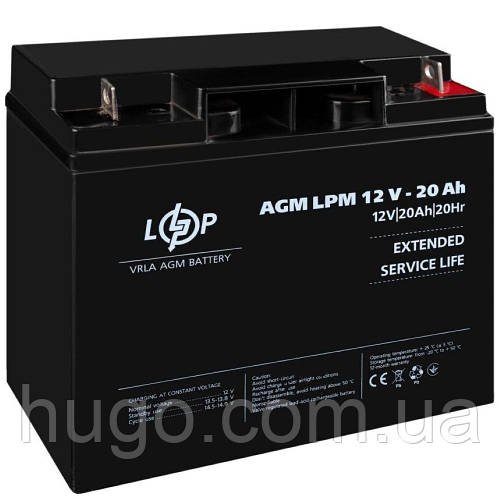 Акумулятор кислотний 12V, 20 Ah, AGM LPM "Енерго-Лідер" / Акумуляторна батарея / Батарея до джерела безперебійного живлення