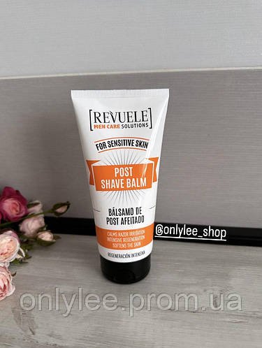 Чоловічий бальзам після гоління Revuele Men Care Solutions Post Shave Balm для чутливої шкіри, 180 мл