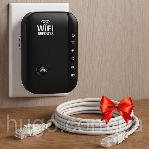 WiFi підсилювач до 300 Мбіт/с + Патч-корд 5м LAN 13525-8 / Ретранслятор WiFi / Репітер WiFi / Підсилювач вай фай
