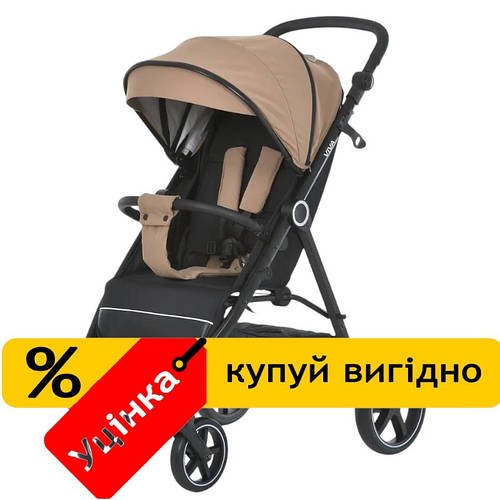Уцінка! Коляска прогулянкова дитяча Bambi VIVA M 5723 Beige Бежева