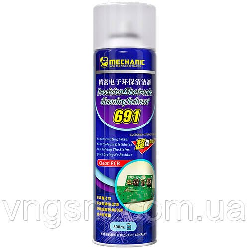 Спрей для очищення плат Mechanic 691 / CS691 / для оптики, екранів, техніки / 600 ml