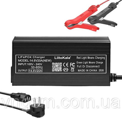 Розумний зарядний пристрій LiitoKala 14.6V 20A NEW для LiFePO4 АКБ 12 В