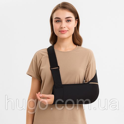 Фіксатор-бандаж для руки з регульованим обхватом, 35х15 см / Бандаж, що підтримує для руки / Фіксатор для руки