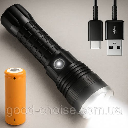 Ручний ліхтар акумуляторний, Zoom, від USB, P90 / Тактичний ліхтарик світлодіодний / Ліхтарик акумуляторний